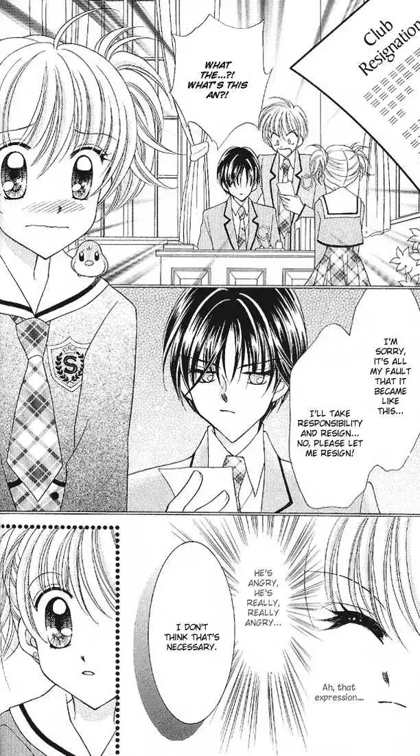 Saint Dragon Girl Miracle Chapter 5 30